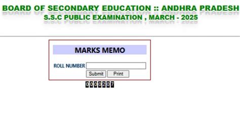 eenadu 10th results 2024 ap